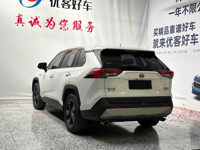 Toyota RAV4 2021 Model Hybrid 2.5L CVT 4WD Elite Plus Edition – фото 4