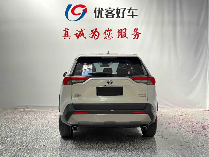 Toyota RAV4 2021 Model Hybrid 2.5L CVT 4WD Elite Plus Edition – фото 5