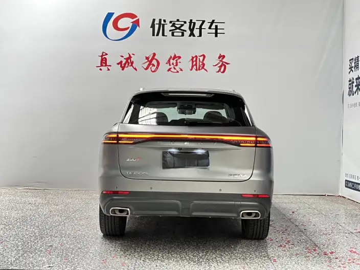 Chery Tiggo 8L 2024 Model 2.0T Automatic Premium Edition – фото 5