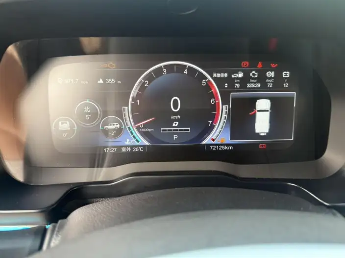 BAIC BJ20 2020 Model 3.0T Automatic Supreme Model – фото 9