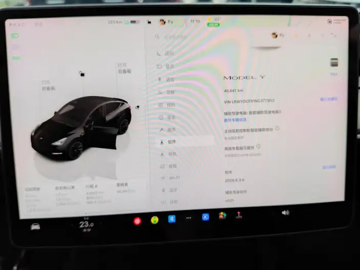 Model Y 2022 Model Rear-wheel drive version – фото 6