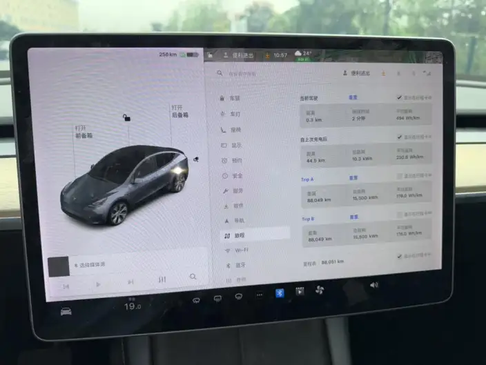 Model Y 2021 Model Long Battery Life Pro All-wheel drive version 3D3/3D7 – фото 10