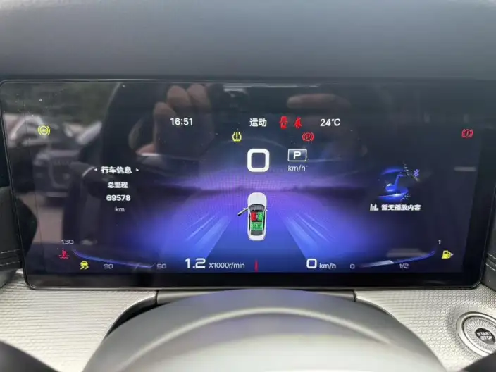 Hongqi H5 2023 Model 2.0T Automatic Flag Lead Edition – фото 9