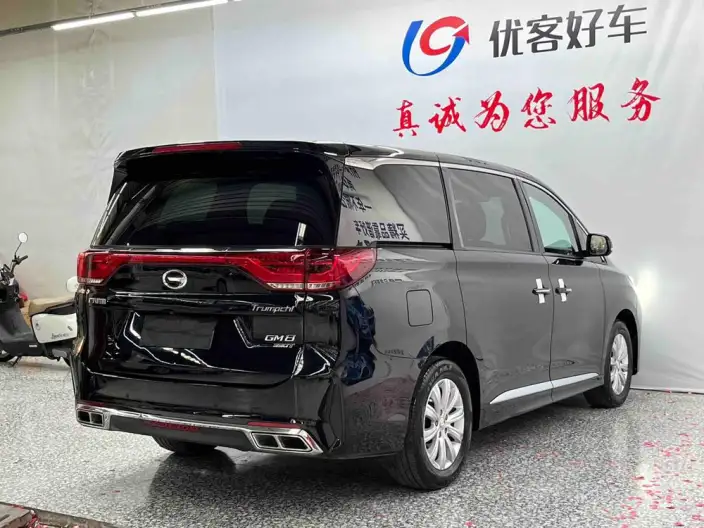 GAC Trumpchi M8 2020 Model Pilot Model 390T Exclusive Edition – фото 6