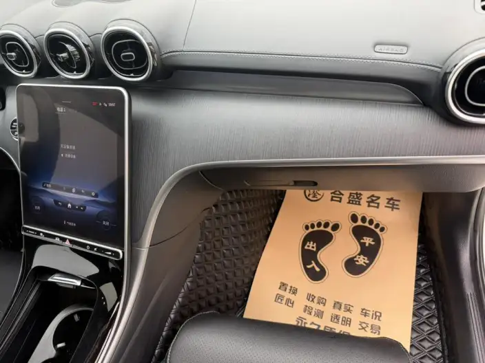 Mercedes-Benz C-Class 2022 Model C 200 L Sports Edition – фото 9