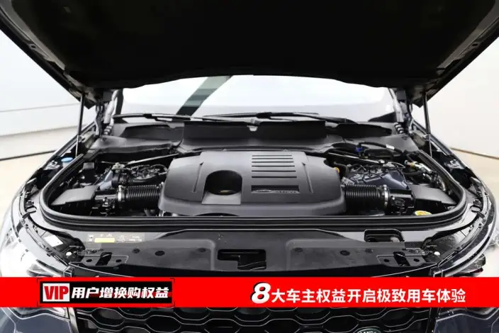 Land Rover Discovery 2024 Model 360PS R-Dynamic HSE – фото 7