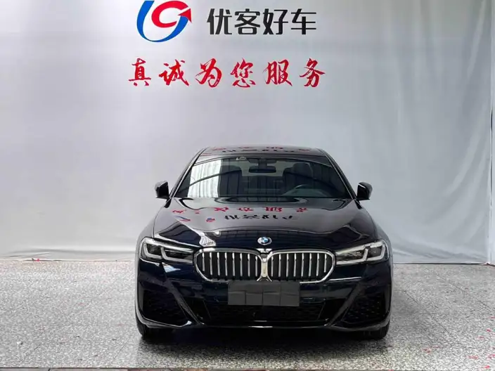 BMW 5 Series 2023 Model 530Li Leading Model M Sports Set – фото 2
