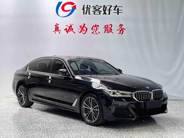 BMW 5 Series 2023 Model 530Li Leading Model M Sports Set – фото 3