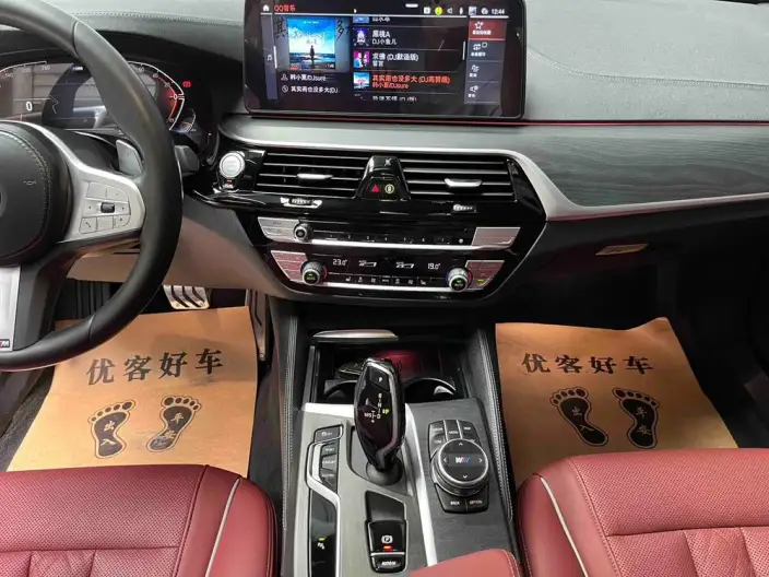 BMW 5 Series 2023 Model 530Li Leading Model M Sports Set – фото 9