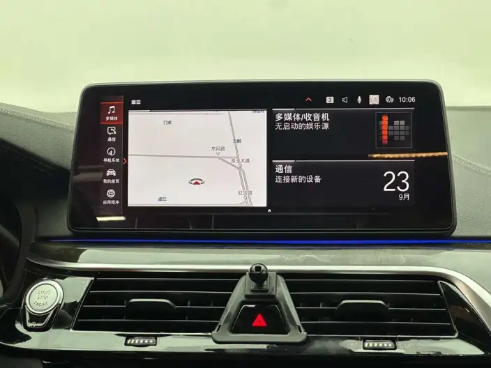 BMW 5 Series 2021 Model 525Li M Sports Set – фото 9