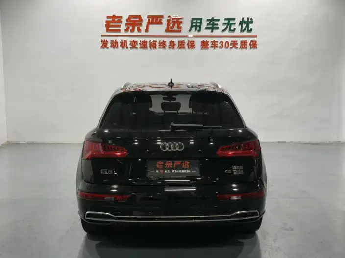 Audi Q5L 2020 Model 45 TFSI Exclusive Fashion Model – фото 5