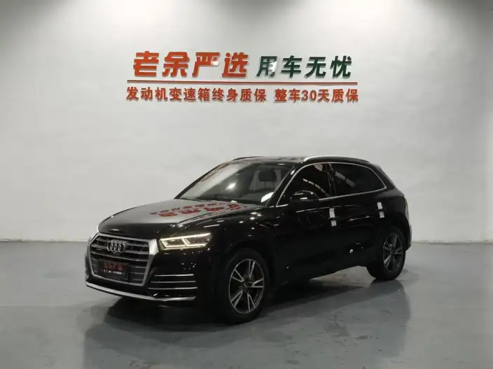 Audi Q5L 2020 Model 45 TFSI Exclusive Fashion Model – фото 10