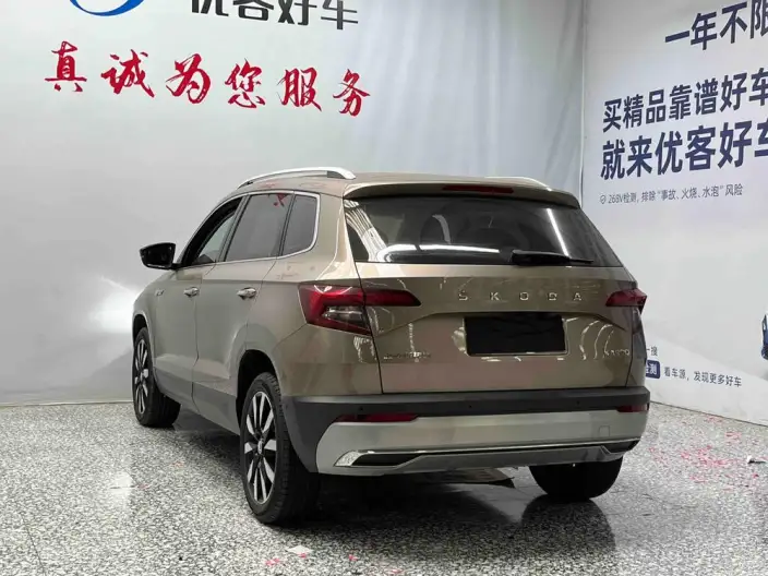 Karoq 2021 Model TSI280 Deluxe Edition – фото 4