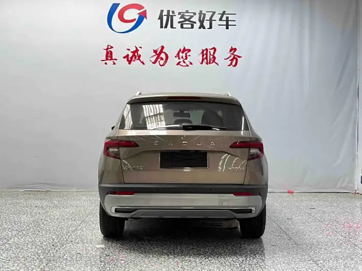 Karoq 2021 Model TSI280 Deluxe Edition – фото 5