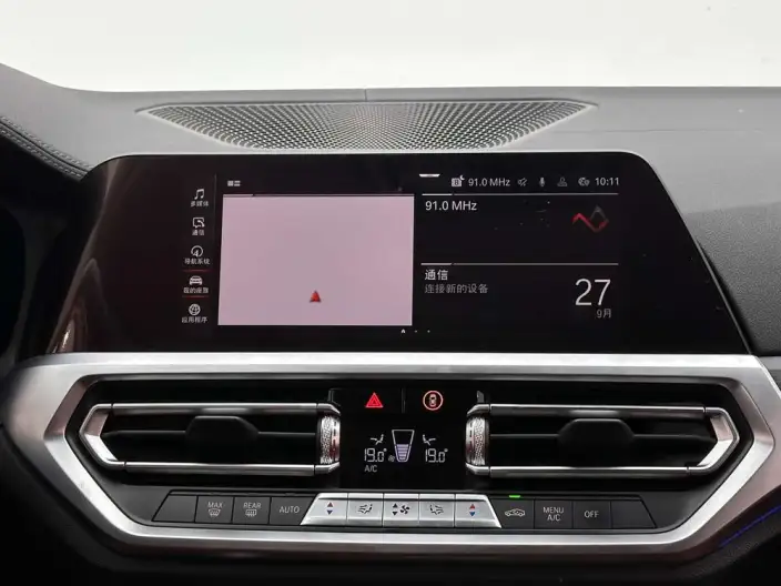 BMW 4 Series 2022 Model 425i M Sports Set – фото 8