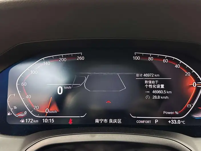 BMW 4 Series 2022 Model 425i M Sports Set – фото 10