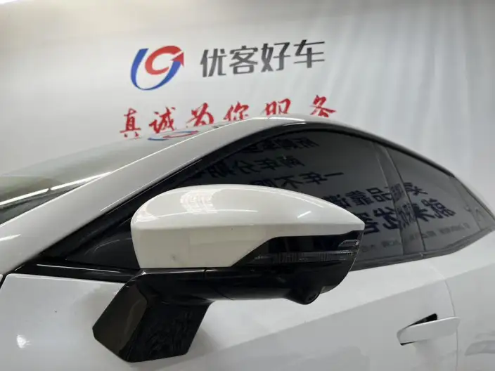 Shenlan S07 2023 Model 200Max Extended Range Edition – фото 8