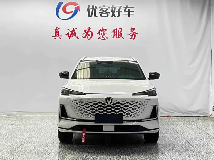 Changan CS55 PLUS 2024 Model Third generation 1.5T DCT Noble Model – фото 2