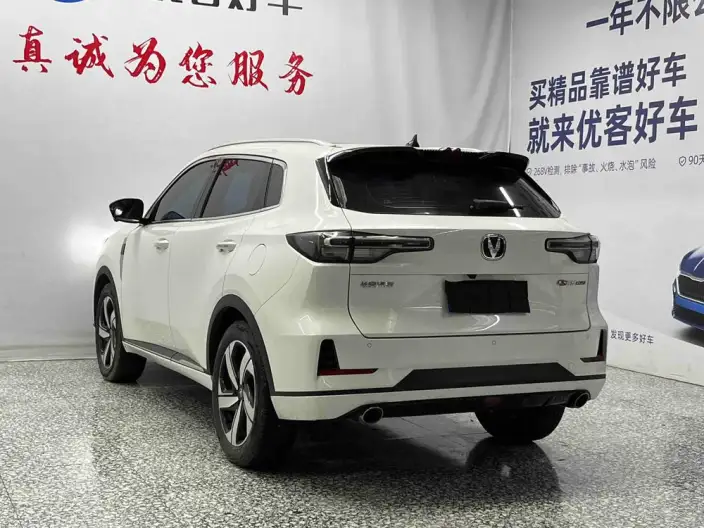 Changan CS55 PLUS 2024 Model Third generation 1.5T DCT Noble Model – фото 4