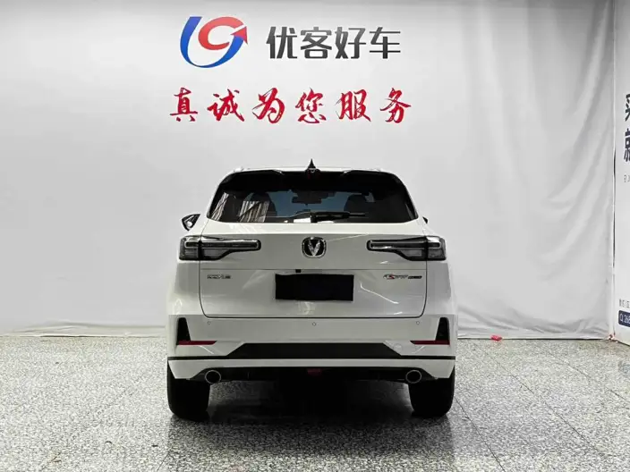 Changan CS55 PLUS 2024 Model Third generation 1.5T DCT Noble Model – фото 5