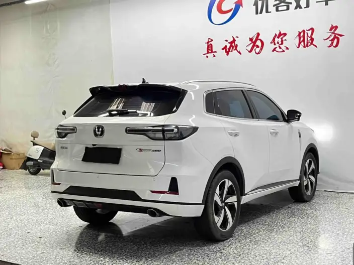 Changan CS55 PLUS 2024 Model Third generation 1.5T DCT Noble Model – фото 6
