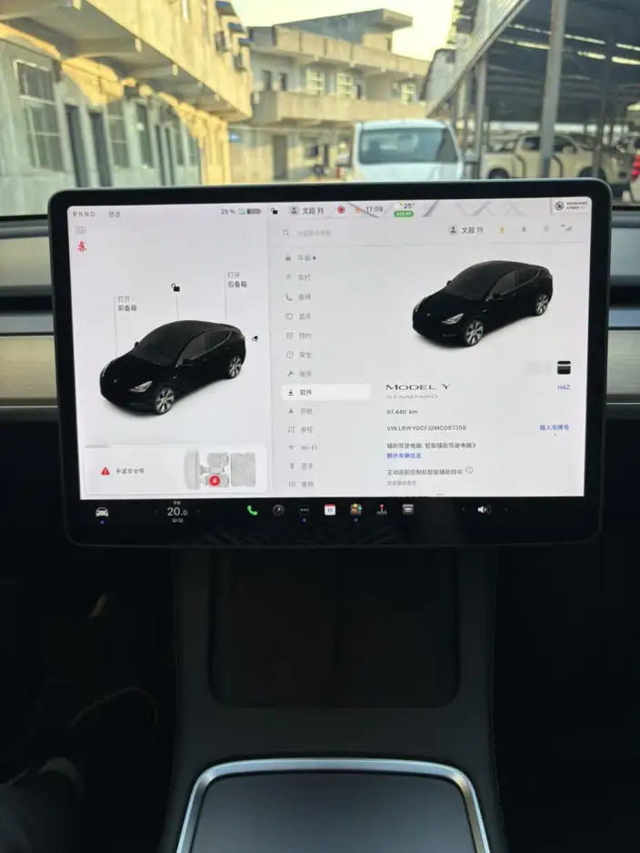 Model Y 2021 Model Standard Battery Life Rear-wheel drive version – фото 7