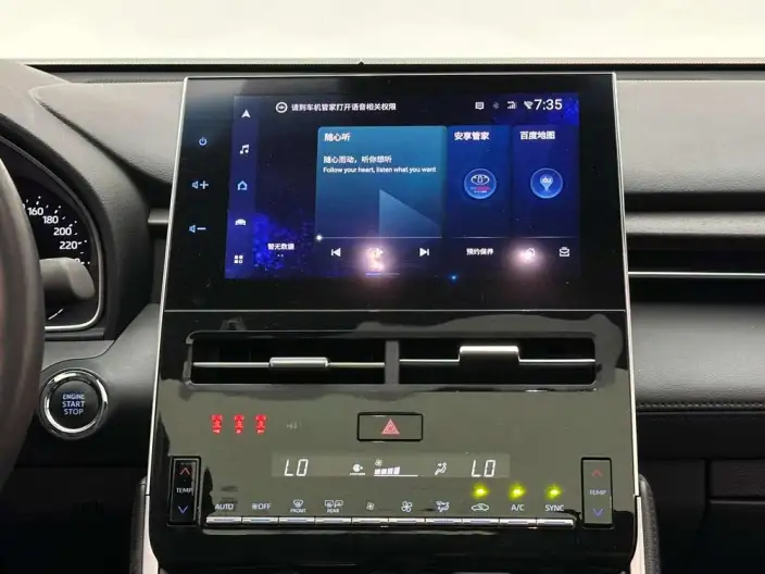 Toyota Avalon 2022 Model 2.5L Deluxe Edition – фото 9