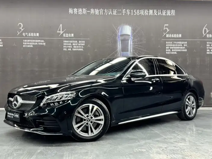 Mercedes-Benz C-Class 2020 Model Facelift C 200 L Dynamic Model Sports Edition