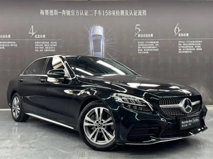 Mercedes-Benz C-Class 2020 Model Facelift C 200 L Dynamic Model Sports Edition