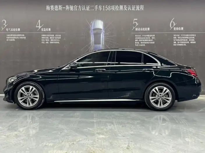 Mercedes-Benz C-Class 2020 Model Facelift C 200 L Dynamic Model Sports Edition