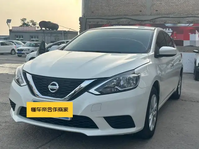 Nissan Sylphy 2022 Model Classic 1.6 XE CVT Comfort Edition – фото 1