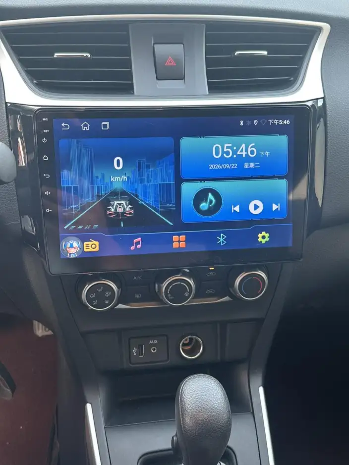 Nissan Sylphy 2022 Model Classic 1.6 XE CVT Comfort Edition – фото 8