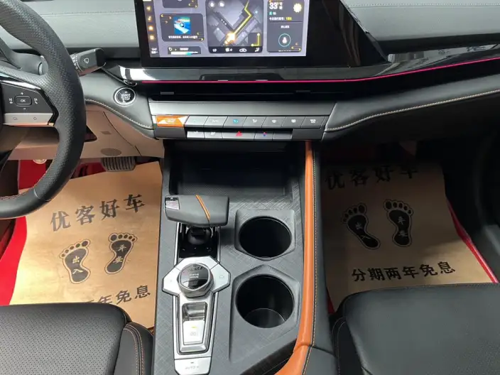 Changan UNI-V 2022 Model 1.5T Noble Model – фото 9