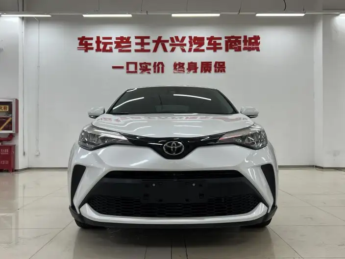 Toyota C-HR 2023 Model 2.0L Comfort Edition – фото 2