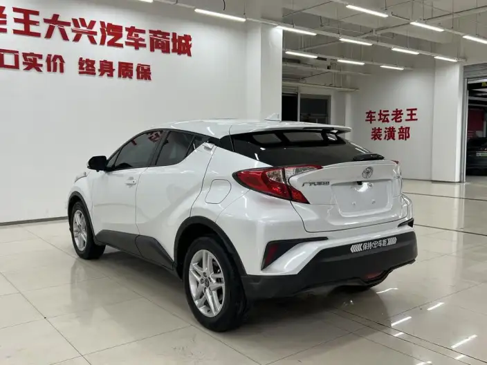 Toyota C-HR 2023 Model 2.0L Comfort Edition – фото 4