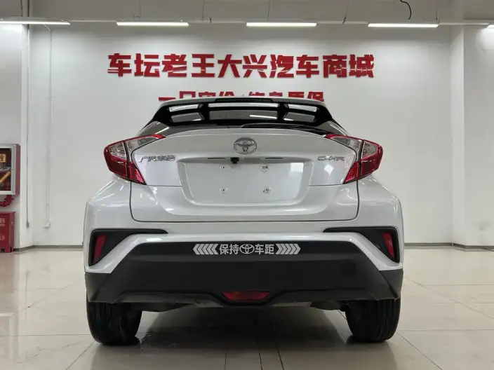 Toyota C-HR 2023 Model 2.0L Comfort Edition – фото 5