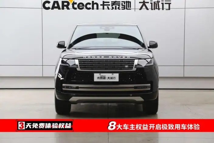 Range Rover 2025 Model 3.0 L6 400PS Shengshi Extended Edition – фото 2