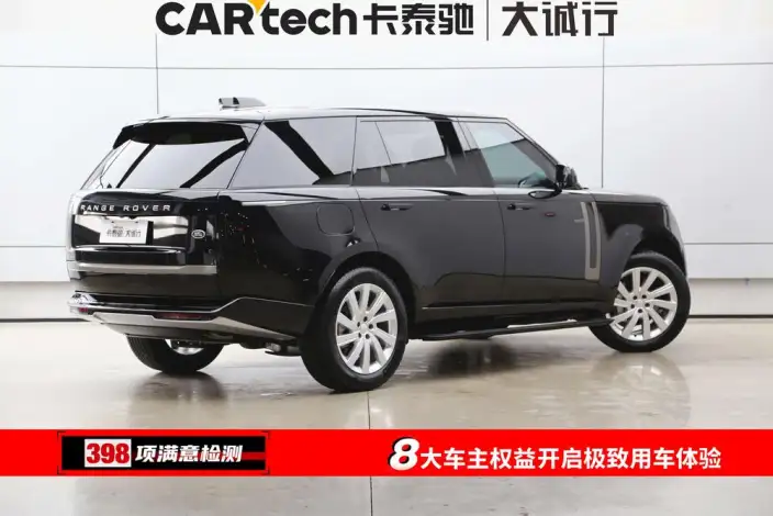Range Rover 2025 Model 3.0 L6 400PS Shengshi Extended Edition – фото 6