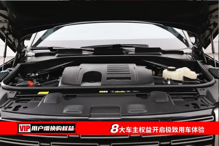 Range Rover 2025 Model 3.0 L6 400PS Shengshi Extended Edition – фото 7