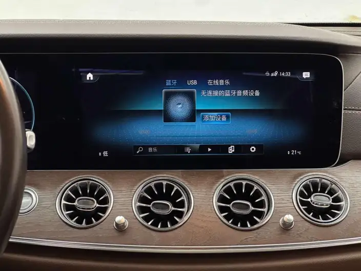 Mercedes-Benz E-Class 2023 Model Facelift E 300 L Luxury Model sedan – фото 8