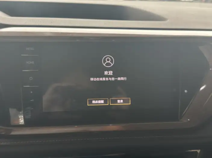 Volkswagen Tharu 2021 Model 330TSI 4WD Ultimate Edition – фото 7