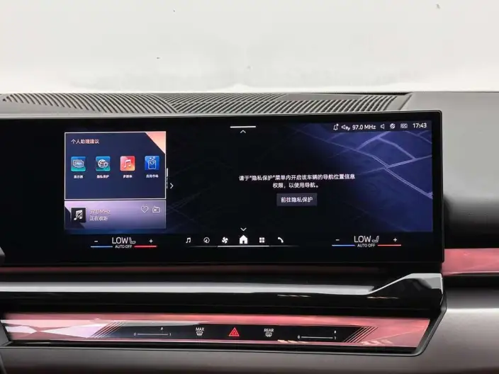 BMW 5 Series 2025 Model 530Li Exclusive Model M Sports Set – фото 8