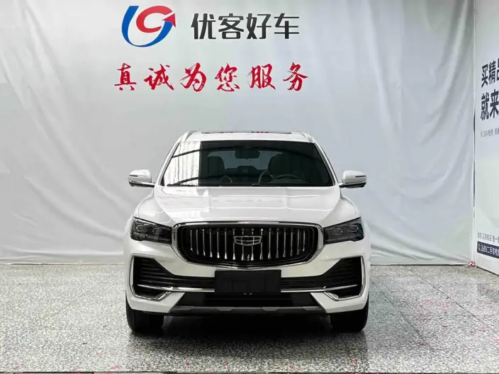 Geely Xingyue L 2021 Model 2.0TD DCT EVO 2WD Noble Model – фото 2