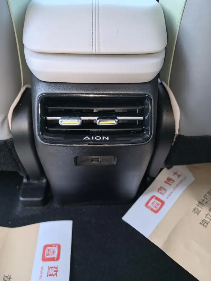 AION Y 2023 Model Plus 510 Smart collar Edition – фото 7