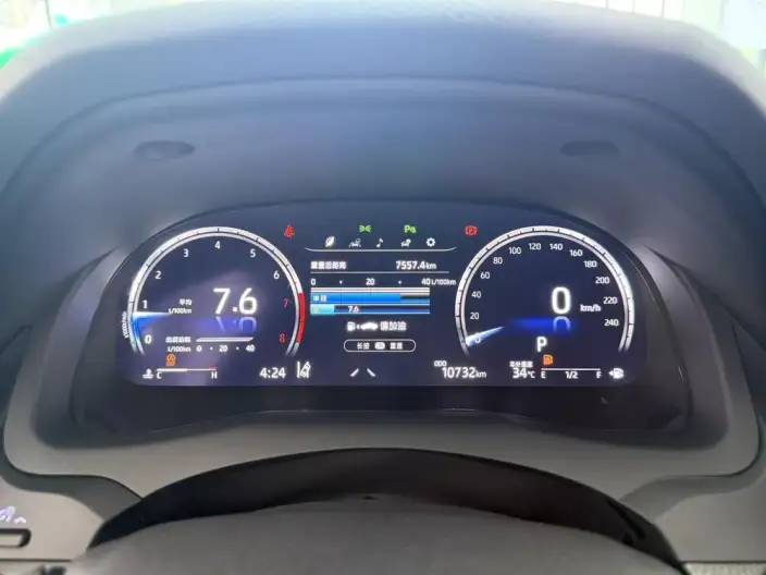 Toyota Camry 2023 Model 2.5S Fengshang Edition – фото 9