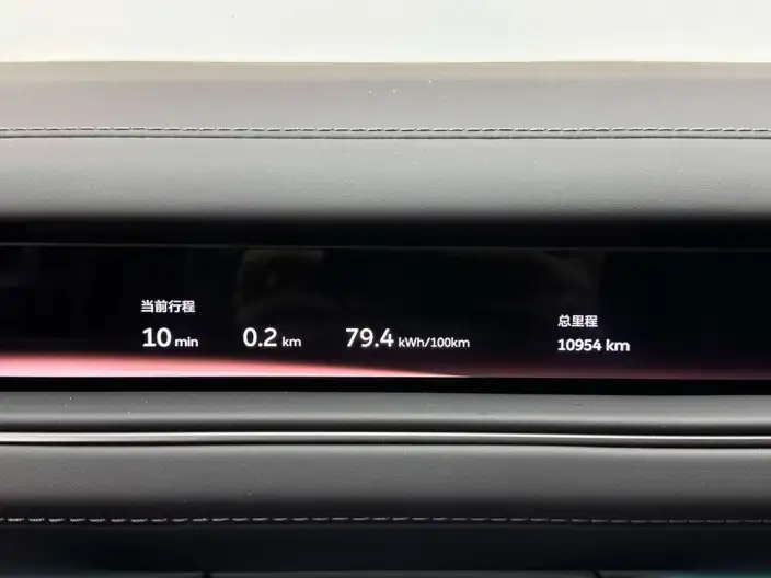 NIO ES8 2026 Model VI seat Executive Deluxe Edition – фото 8