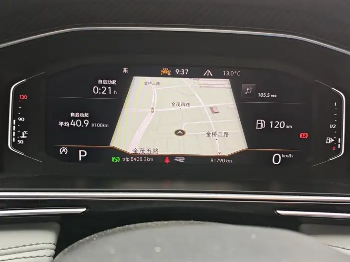 Volkswagen Tiguan L 2023 Model 380TSI 4WD R-Line Enjoy the version more 7 seat – фото 7