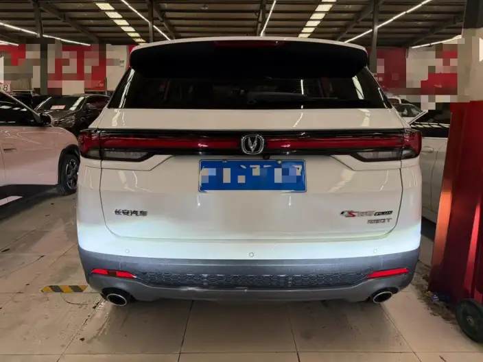 Changan CS35 PLUS 2022 Model Blue whale NE 1.4T DCT Luxury Model – фото 5
