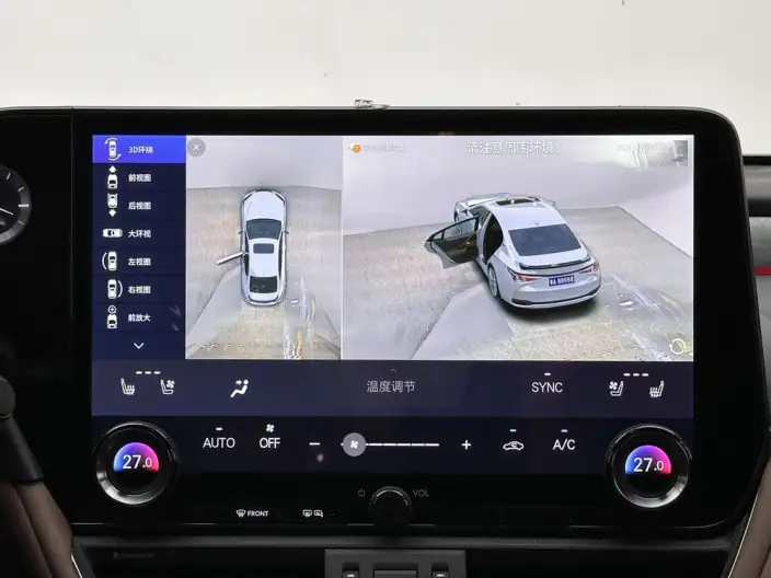 Lexus ES 2025 Model 200 Premium – фото 8