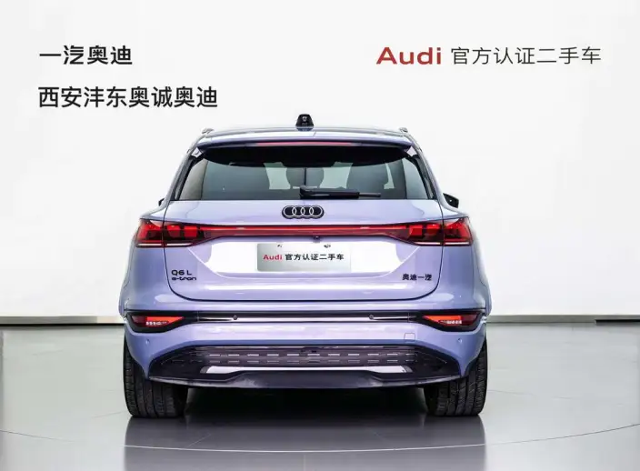AUDI Q6L e-tron 2026 Model First Edition Pilot Edition – фото 3